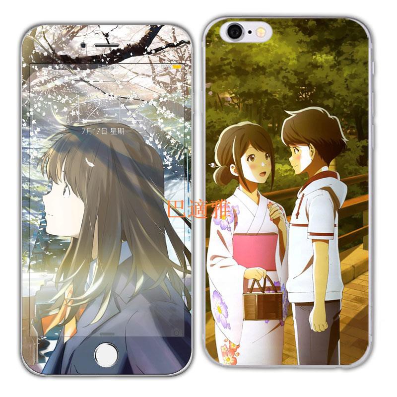 彩殼蘋果iphone6s78p月色真美動漫周邊彩膜水野茜 安曇小太郎手機殼 蝦皮購物