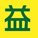 <168all>168all各種原料 食品原料 辛香料 調味料達 store logo
