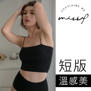 【皮小姐衣櫃 官方賣場】溫感美-發熱短版Bratop｜寒冬中的辣妹小心機