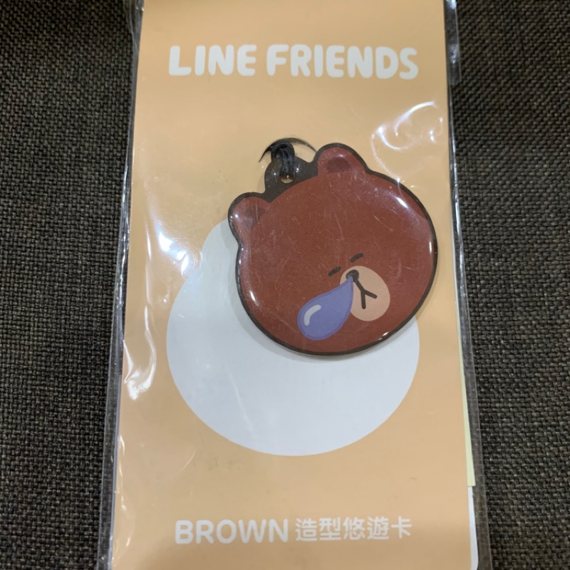 Line friends 熊大造型悠遊卡