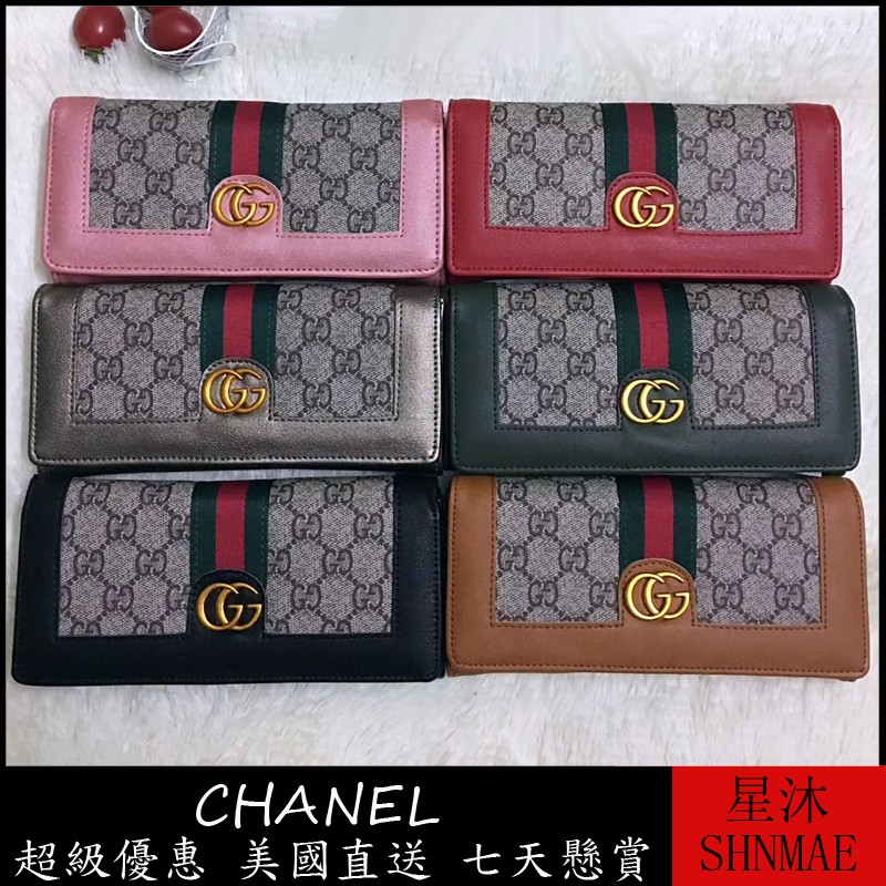 Gucci 古馳錢包識別證套gucci Garden 的價格比價讓你撿便宜 Page 1 愛比價