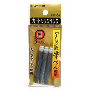 日本新連線白金牌CPS-40卡式墨水管3支入/盒