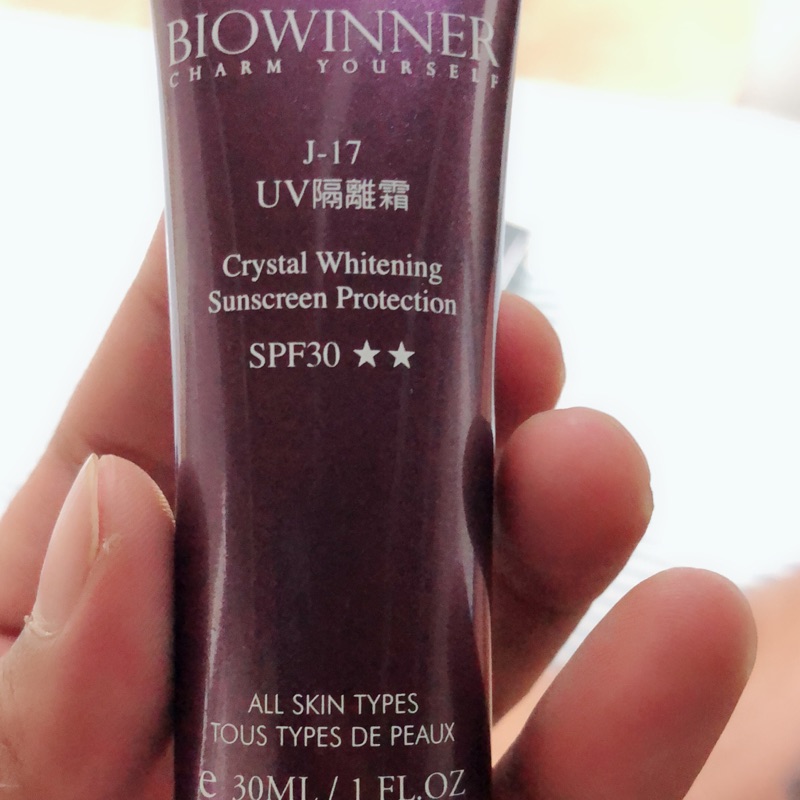 百薇兒 儀特絲 BIOWINNER  UV隔離霜SPF30