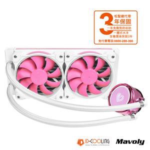 ID COOLING PINKFLOW 240 A.RGB 粉色 CPU一體式水冷散熱器