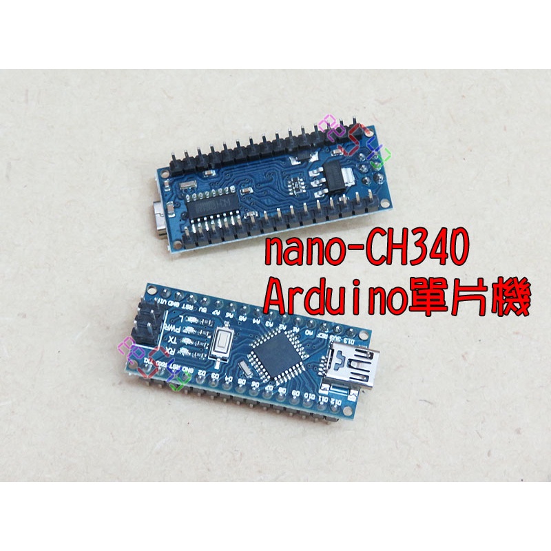 nano-CH340單片機．單晶片機CH341改進版通訊控制晶片模塊Arduino開發板ATMEGA32