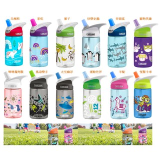 【iShop買水壺+送防塵蓋】單層吸管式 400ML 美國直購 CamelBak 防漏兒童水壺 細版
