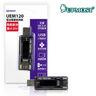 【3CTOWN】含稅開發票 UPMOST 登昌恆 Uptech UEM120 電流電壓檢測器