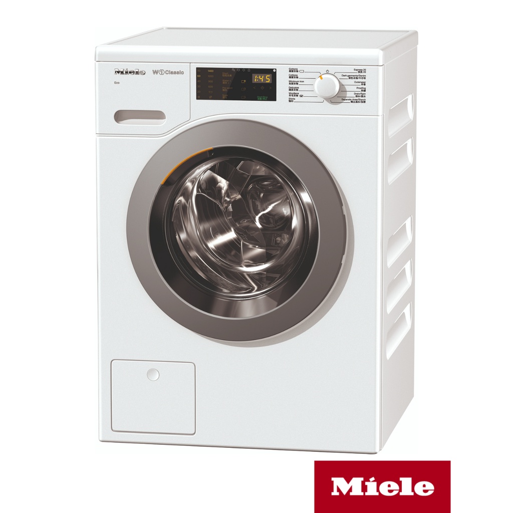 Miele WDB020-Eco 蜂巢式滾筒洗衣機 最高溫90度洗程 國際認證有效滅菌達99.99%滾筒7KG 嘉儀家品
