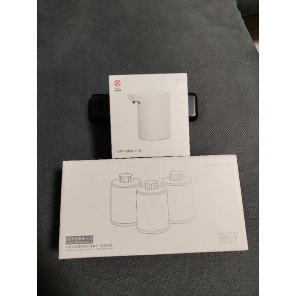 Xiaomi小米 米家自動感應洗手機 套裝組/自動給皂機(台灣公司貨)