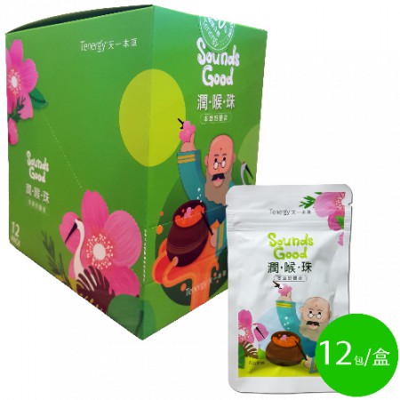 天一潤喉珠的價格推薦 21年9月 比價比個夠biggo