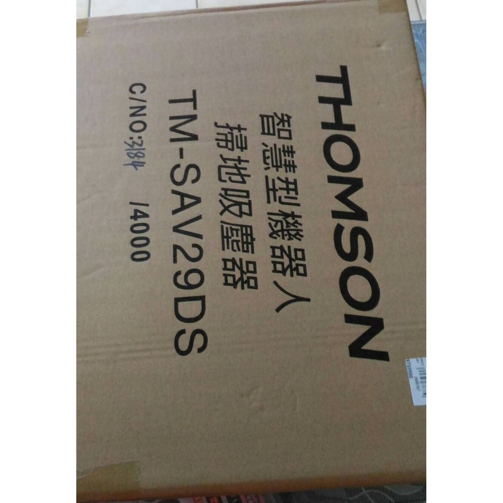 THOMSON智慧型掃地機器人TM-SAV29DS