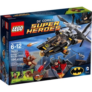||高雄 宅媽|樂高 積木| LEGO“76011蝙蝠俠直升機“