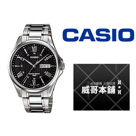【威哥本舖】Casio台灣原廠公司貨 MTP-1384D-1A 型男時尚腕錶 MTP-1384D