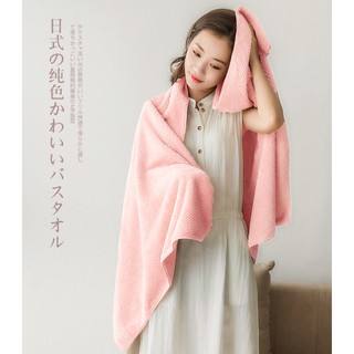 ✿MERCI 附發票✿現貨 菠蘿格珊瑚絨浴巾 珊瑚絨浴巾 大浴巾 70X140 浴巾 空調毯 毛巾 大毛巾 超細纖維