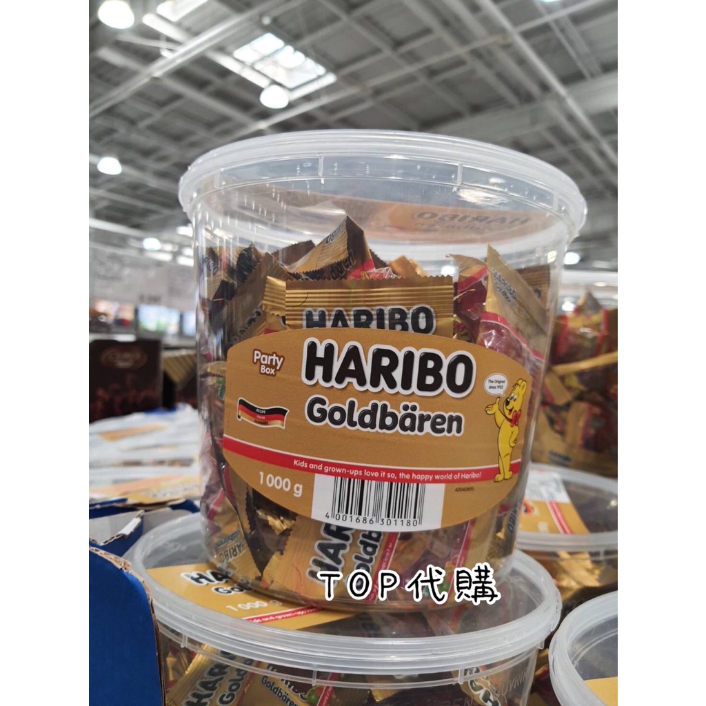 🔥TOP代購🔥  單包裝 Costco 好市多代購 Costco代購 HARIBO 德國小熊軟糖 小熊軟糖 軟糖 小熊糖