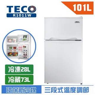 TECO東元 【小鮮綠】 101L定頻雙門冰箱 R1011W 一級節能 小冰箱 (含拆箱定位+舊機回收) #12