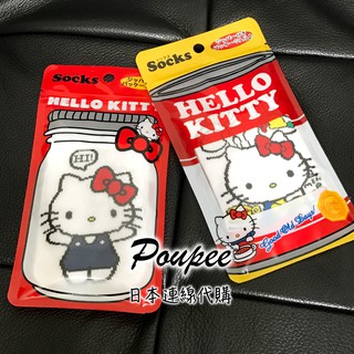現貨 日本 Sanrio 三麗鷗 KITTY 短襪 夾鏈袋