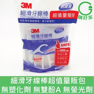 3M 細滑牙線棒散裝量販包 36支x4包 贈送隨身盒