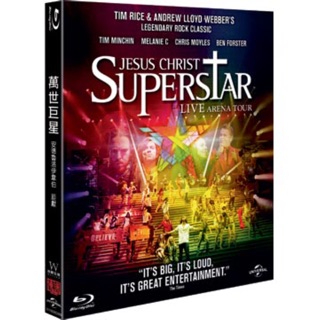 羊耳朵書店*音樂劇/萬世巨星 (藍光BD) Jesus Christ Superstar Live Arena Tour