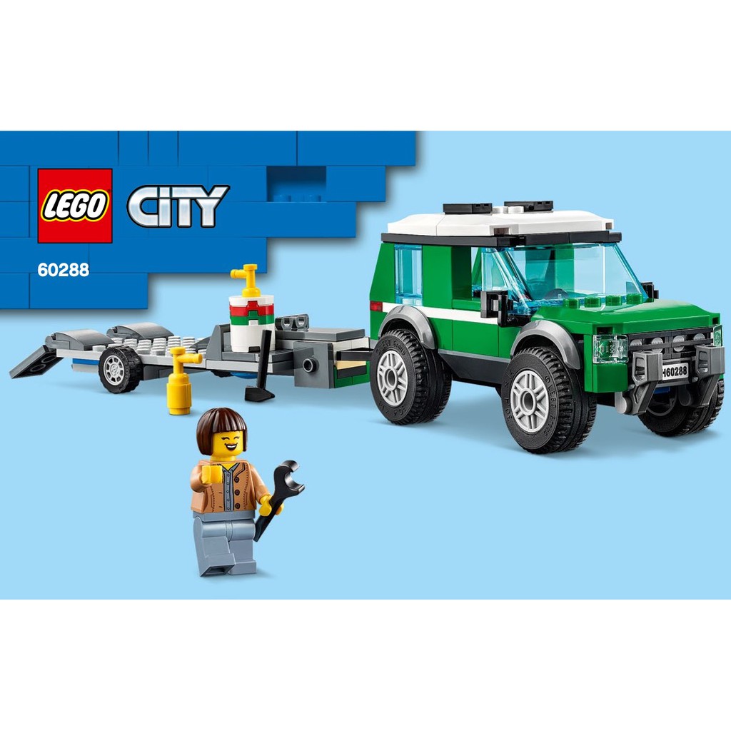 公主樂糕殿樂高lego 城市拖車拖板車602 拆賣m030 蝦皮購物