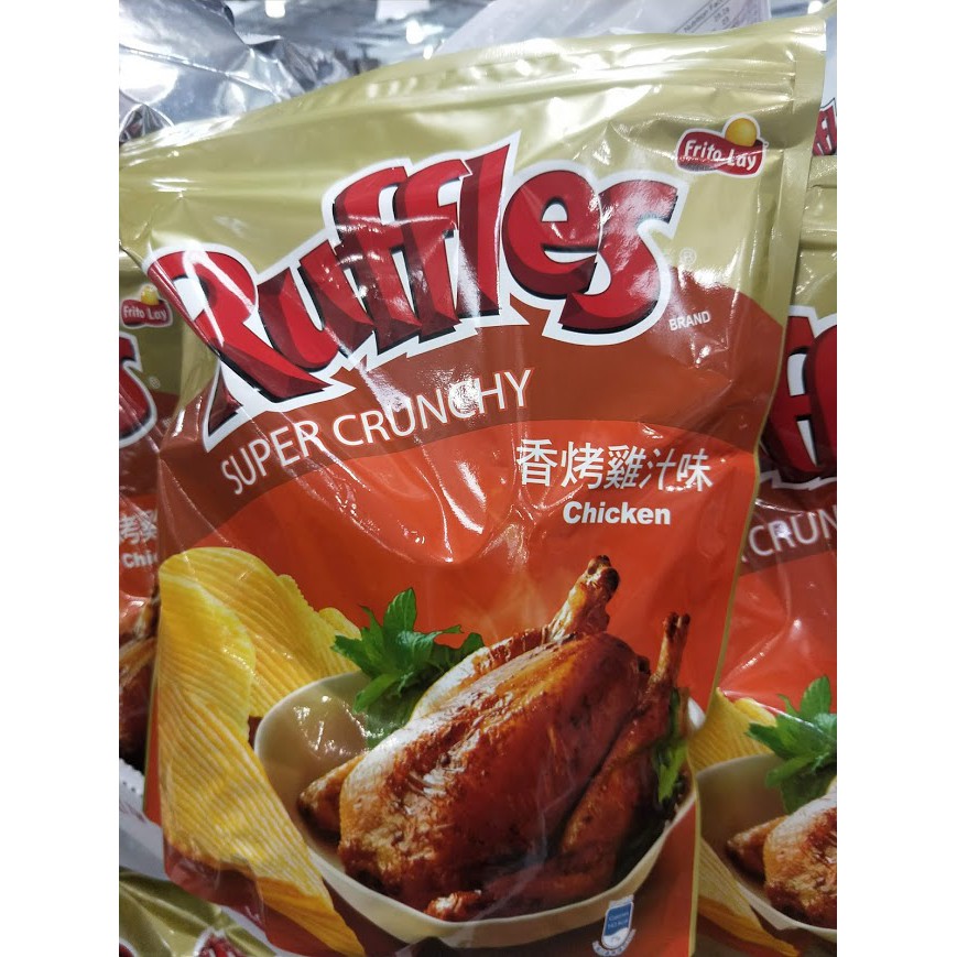 【小新代購】Costco好市多 Ruffles 波樂雞汁口味厚切洋芋片(580g/包)#123855