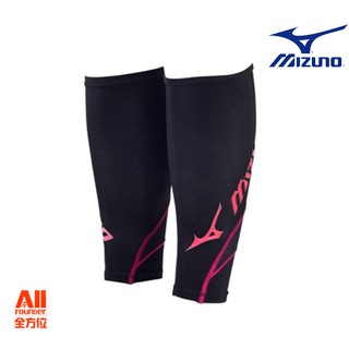 mizuno bg 8000 ii