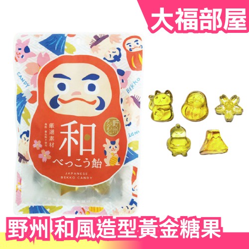 和風黃金糖的價格推薦 22年1月 比價比個夠biggo