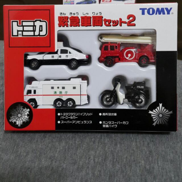 TOMICA  緊急車輛 2   絕版品