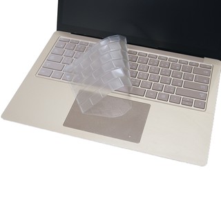 【Ezstick】Surface Laptop4 Laptop5 13.5吋 奈米銀抗菌TPU鍵盤保護膜