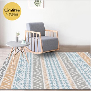 【Limlifes地毯❤免運】北歐ins地毯客廳地毯臥室簡約現代沙發茶几墊_網美同款床邊毯定制地毯 走廊毯 玄關墊
