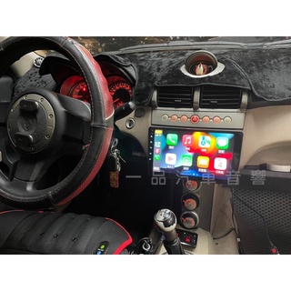 一品 寶騰 Proton Gen2 專用9吋QLED螢幕安卓機 8核心 CarPlay 正版導航 網路電視