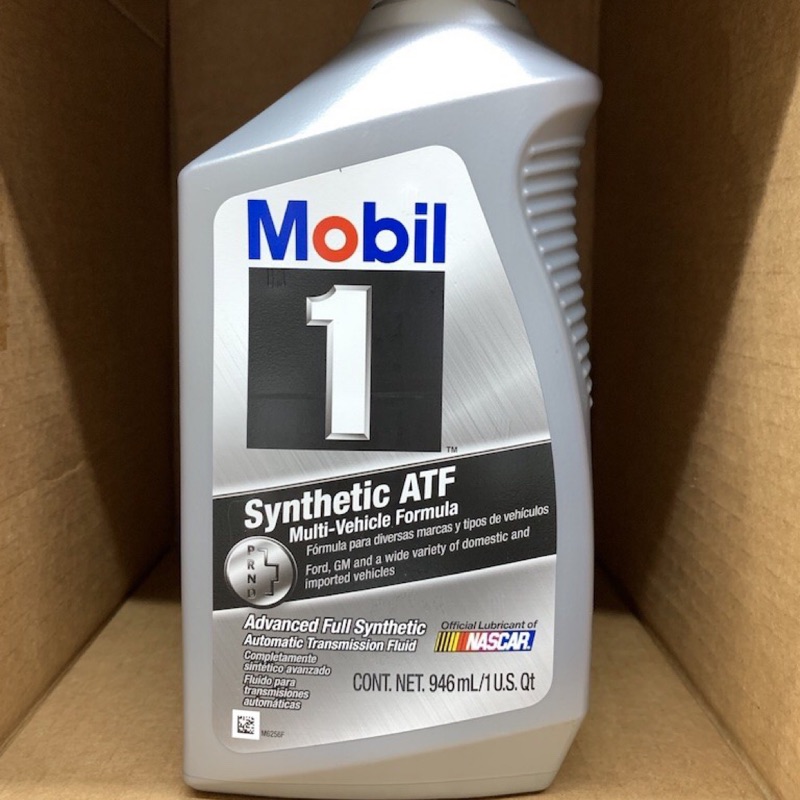 MOBIL 1 美孚 Synthetic ATF 全合成自排油 自動變速箱油 自排油 5201
