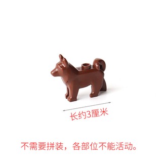 磚塊積木-棕色小狗/城市系列/動物系列相容LEGO 非樂高