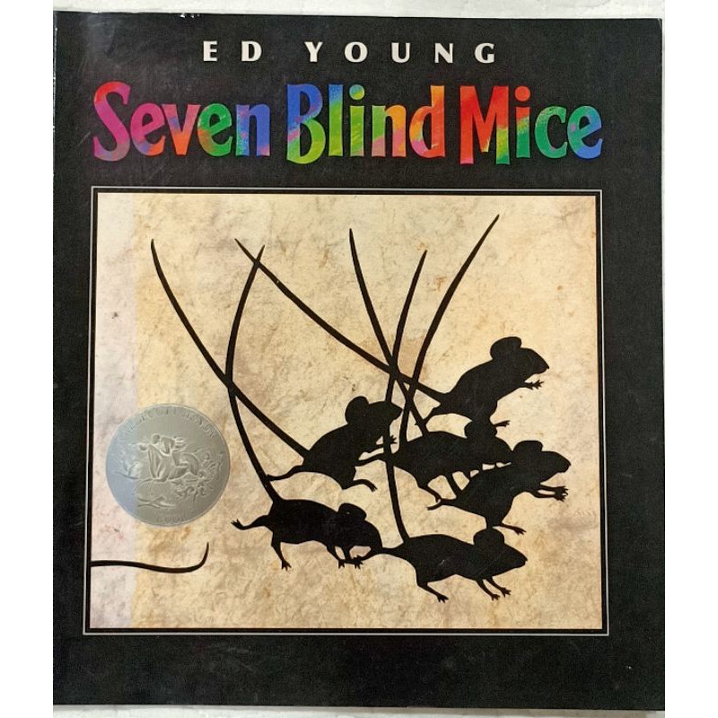11樓的書店 英文繪本童書seven Blind Mice 七隻瞎老鼠 得獎書 蝦皮購物