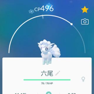 各式色違寶可夢及色違神獸限有開圖鑒者 蝦皮購物