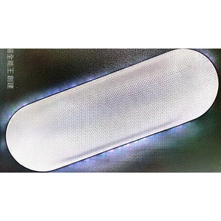 飛利浦電動牙刷USB充電旅行盒HX9302 9332 9350 HX93系列專用