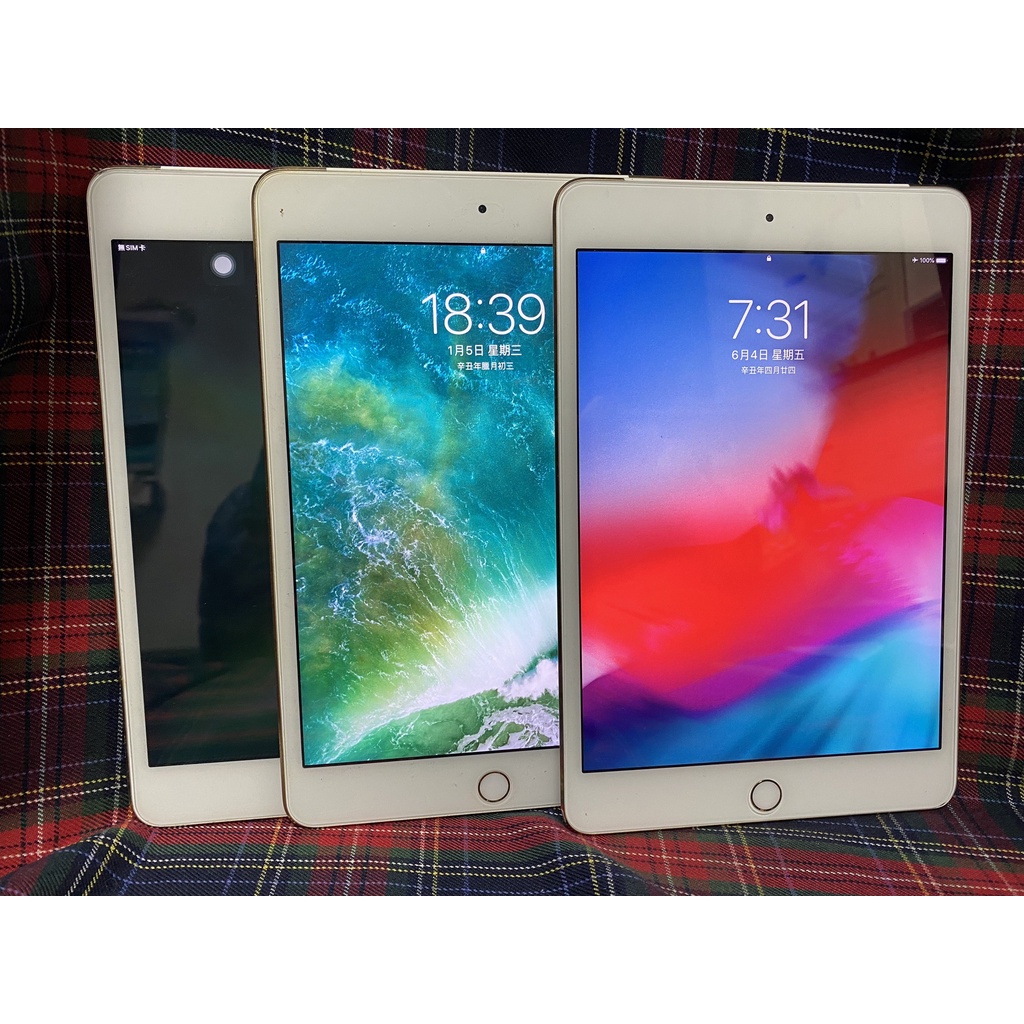 Ipad Mini 4 中古的價格推薦 22年2月 比價比個夠biggo