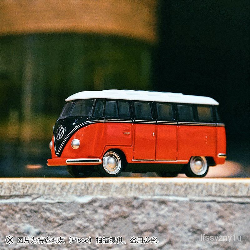 【多美卡兒童玩具】TOMY多美卡仿真合金小汽車模型福斯觀光旅遊巴士TP07麵包車824305