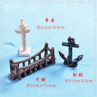 巧逸趣※低價出清 吊橋/華表/船錨(單入)微景觀造景 橋 海景裝飾 地中海風格 沙灘海灘素材配飾 園藝療癒擺飾