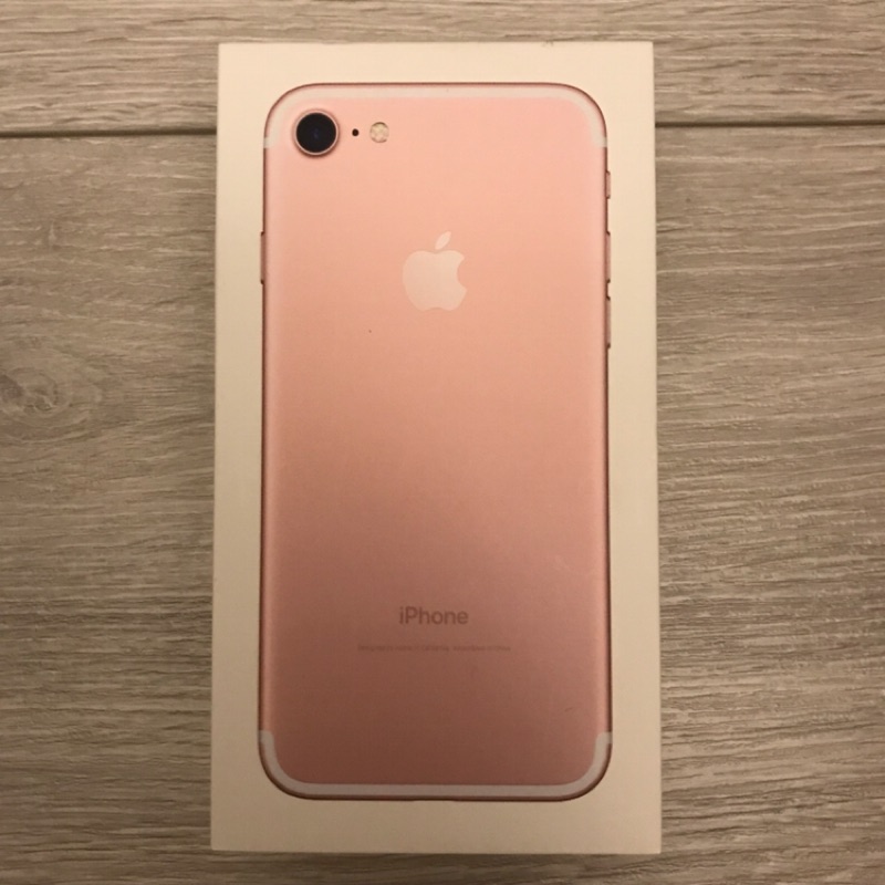 蘋果apple空機 iPhone 7 i7 玫瑰金 4.7吋 32G