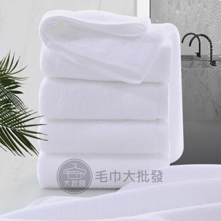【現貨免運】台灣製28兩素色純棉毛巾(33*78 公分)