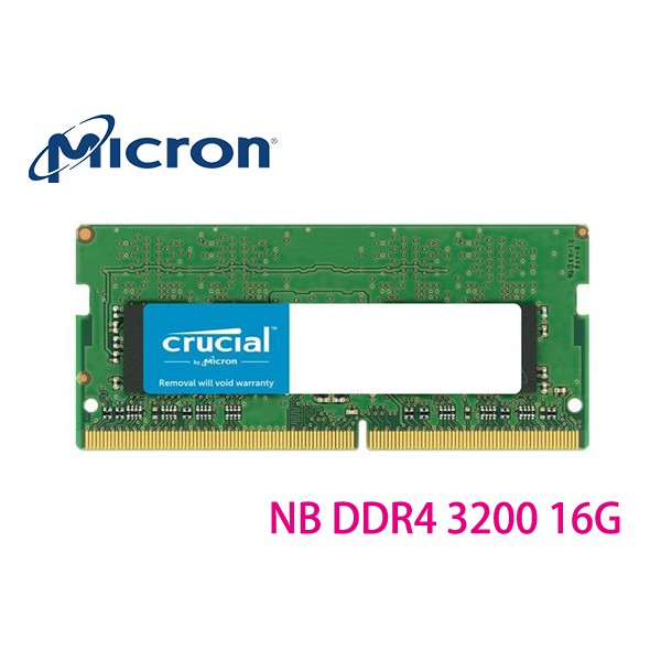 美光 NB RAM DDR4 3200 16G 16G 筆記型 記憶體 原廠終保 適用九代以上CPU