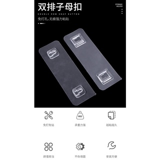 強力無痕雙排子母扣4對 大號防水子母扣免打孔多功能插排卡扣 浴室壁掛置物架貼片無痕子母貼牆上固定子母貼