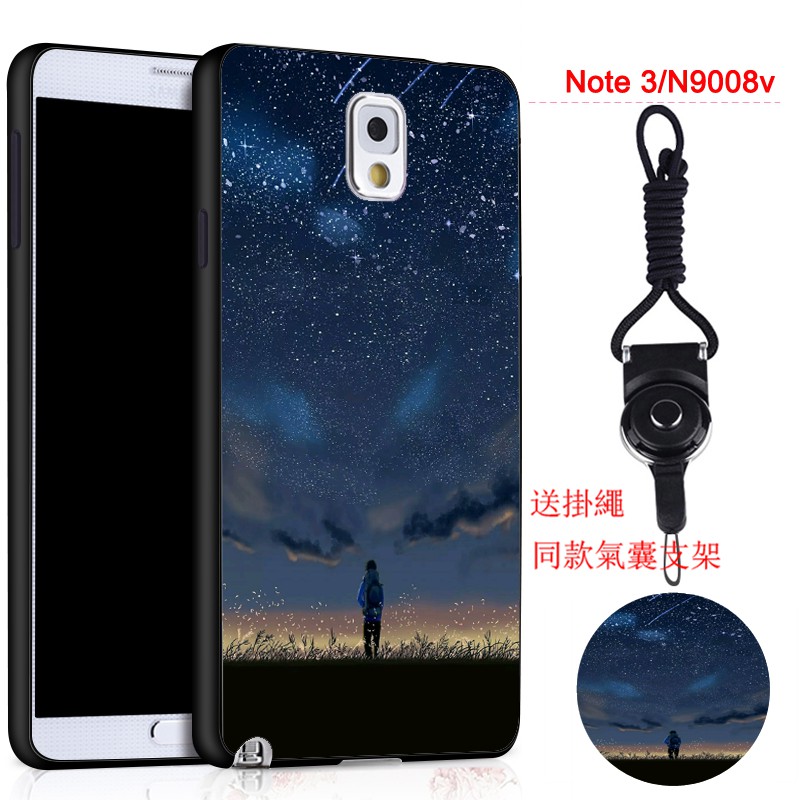 ❤火爆現貨❤三星Note3黑色矽膠手機殼 批發定制 個性潮流 矽膠保護殼 全包 送支架掛繩