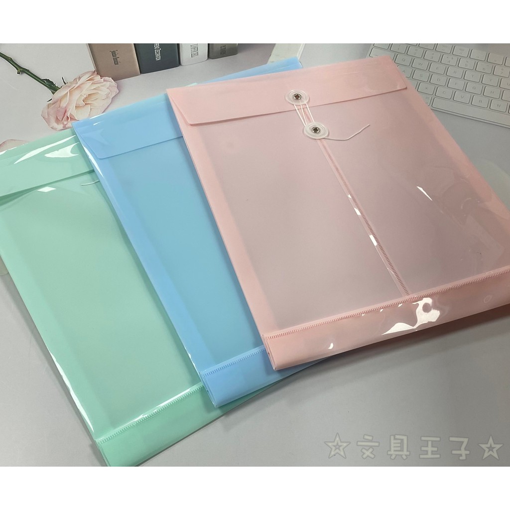 A4 直式附繩立體公文袋.直式資料袋.直式公文袋 CH001