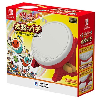 【現貨】 NS Switch 太鼓之達人 HORI NSW-079 太鼓達人專用控制器 另有良值鼓