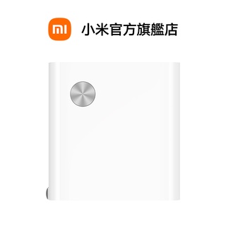 小米 50W 雙模行動電源 1A1C【小米官方旗艦店】