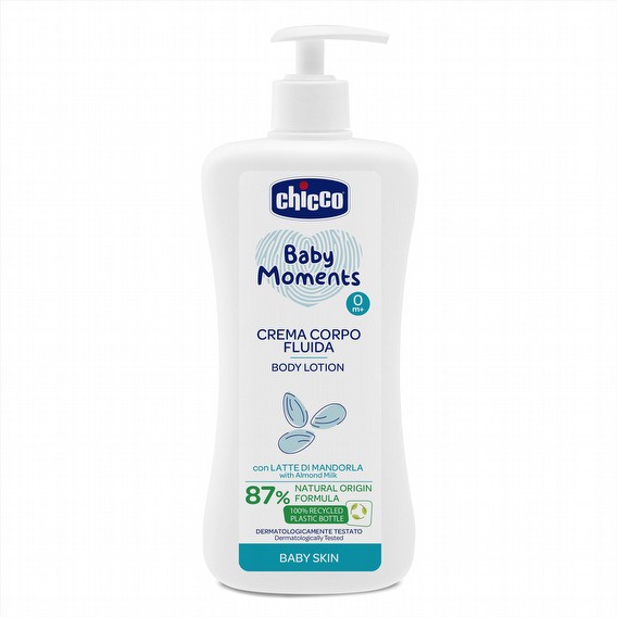 【買大送小】Chicco 寶貝嬰兒植萃潤膚乳液 500ml 乳液 【樂兒屋】