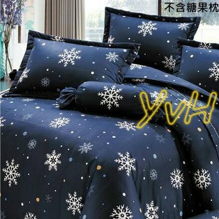 =YvH=特大被套 鋪棉兩用被套 8x7尺 加高特大床包 6x7尺 台灣製造印染100%精梳純棉表布 藍色雪花 snow
