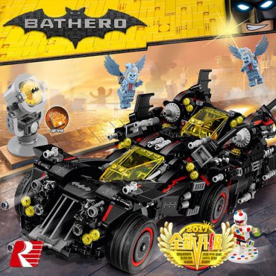 Lepin積木 正品 樂拚 07077 終極蝙蝠戰車(蝙蝠俠系列)( 相容LEGO 70917)